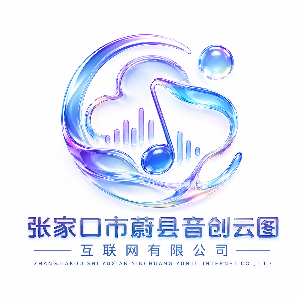 公司简介
